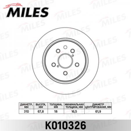   LEXUS GS300/GS450H 05-/IS250 06>  K010326