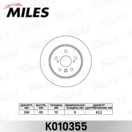   TOYOTA CAMRY V10/V20 3.0 91-01/V30 2.4-3.0 01-  K010355 K010355