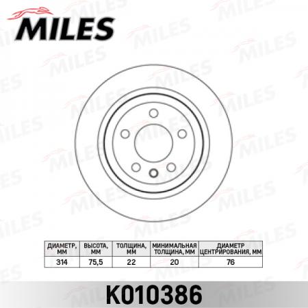   VW TOUAREG 02-10/TRANSPORTER V 03-09  D=315. K010386 K010386 MILES