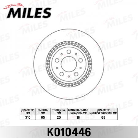   VOLVO XC90 02-  K010446 K010446