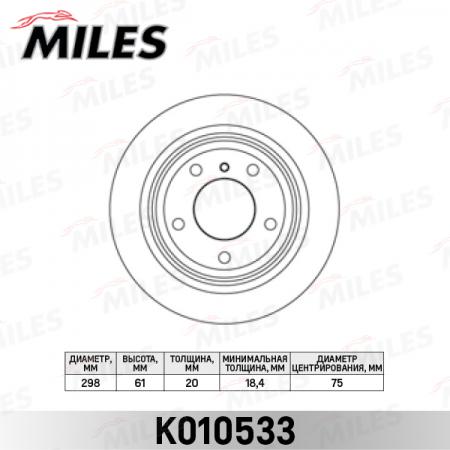   BMW 5 E39 520-540 95-04  D=298. K010533