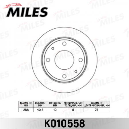   HYUNDAI ELANTRA XD 00> / LANTRA  K010558 K010558