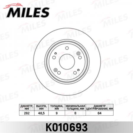   HONDA ACCORD 08-  D=282. K010693 K010693