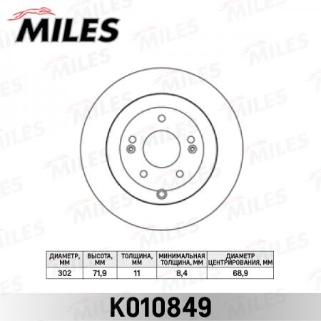   HYUNDAI SANTA FE 06-  D=302. K010849