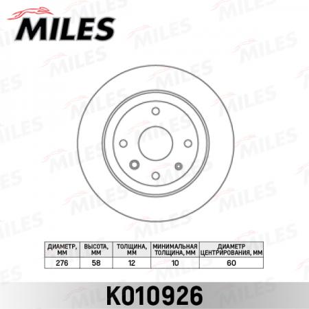   CHEVROLET EPICA 2.0-2.5 06-  K010926 K010926