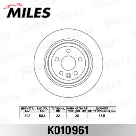   VOLVO XC60 08-  K010961 K010961