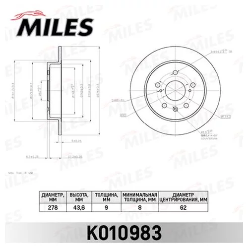   SUZUKI SX4 (- ) 06-  K010983 K010983