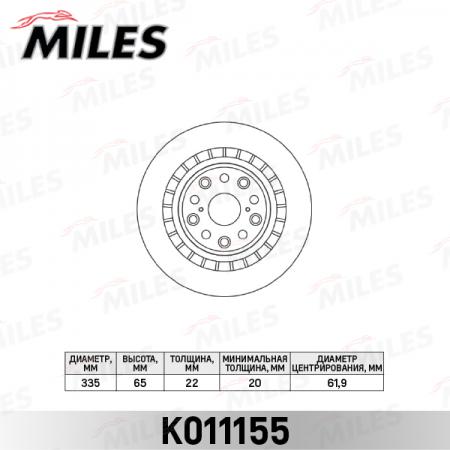   LEXUS LS460-600   .D=335. K011155 K011155