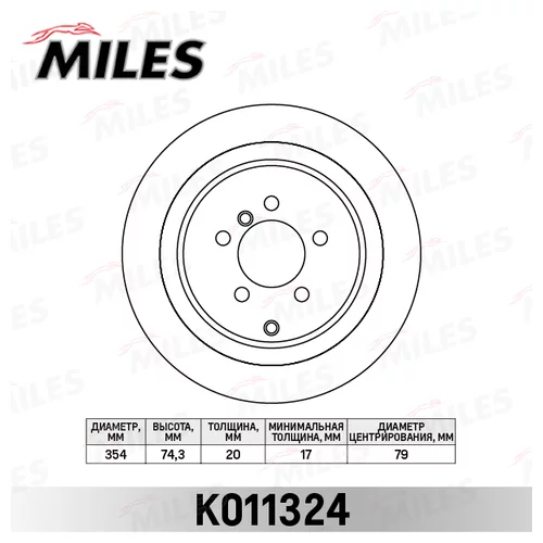   LAND ROVER RANGE ROVER 02-  K011324 K011324