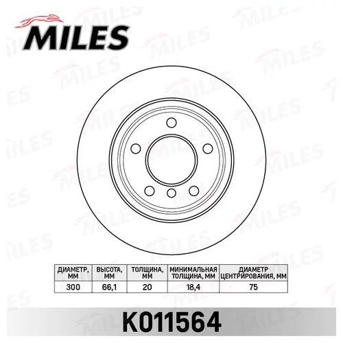   BMW 1 E81 / E87 / 3 E90 / 91 1.6-3.0 05-  . D=300. K011564 K011564