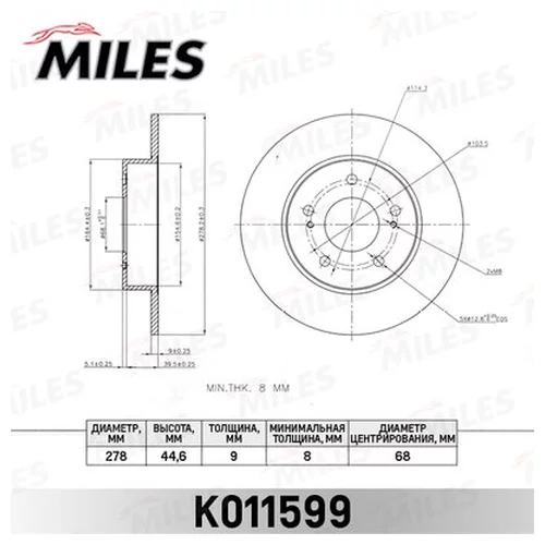   NISSAN MAXIMA QX 95-  D=278. K011599