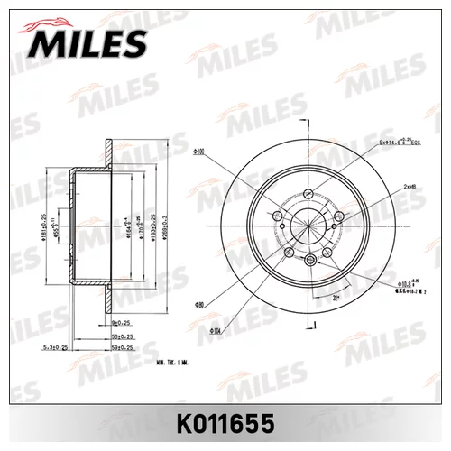   TOYOTA CARINA E 2.0 92-97/CELICA 1.8 93-99  D=269. K011655 K011655