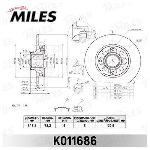   CITROEN C4 04-/PEUGEOT 308 07-    K011686 K011686