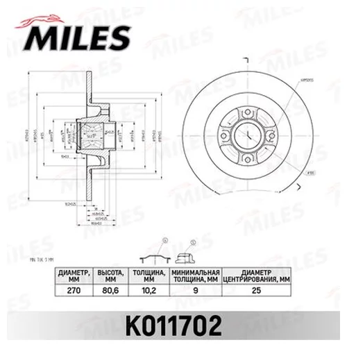   RENAULT MEGANE II/SCENIC II 03-    K011702 K011702