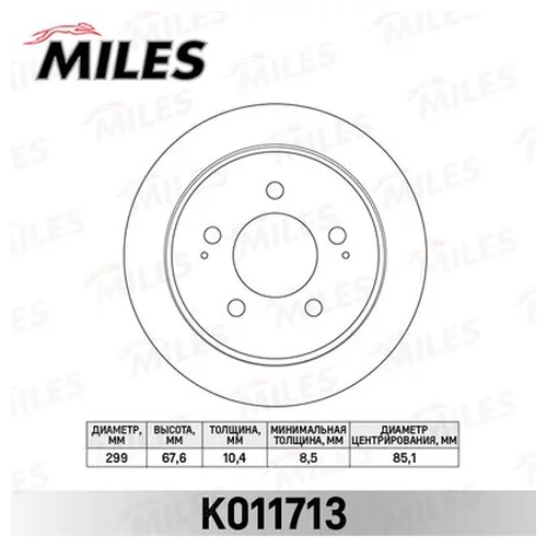   SSANGYONG ACTYON/KYRON/REXTON II 06- . K011713