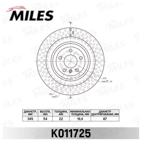   MERCEDES ML W166  D=345 K011725