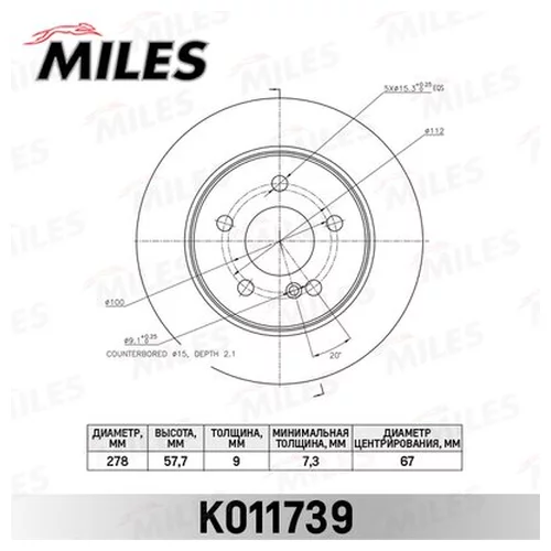   MERCEDES W204 180-200 07-  D=278. K011739