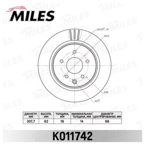   INFINITI EX/G/QX50 06-/NISSAN 350Z 02-  D=170. K011742