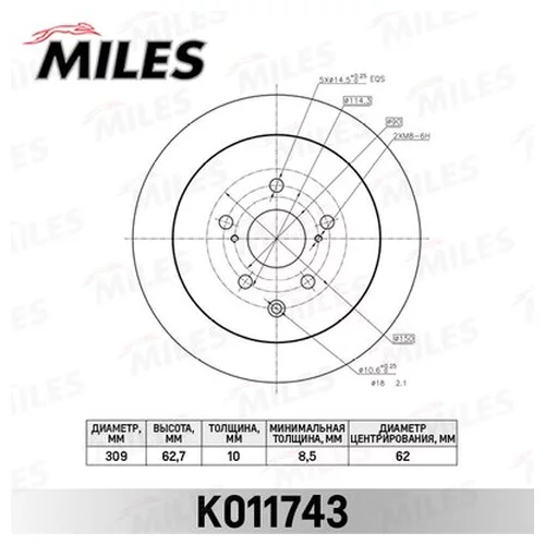   LEXUS RX 350 08-  K011743