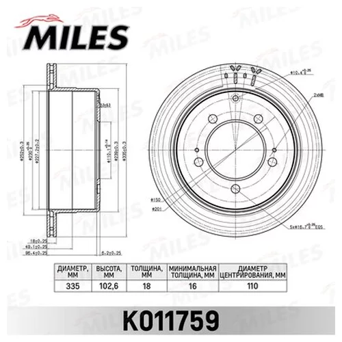   TOYOTA LAND CRUISER 100 -07  K011759