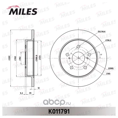   K011791