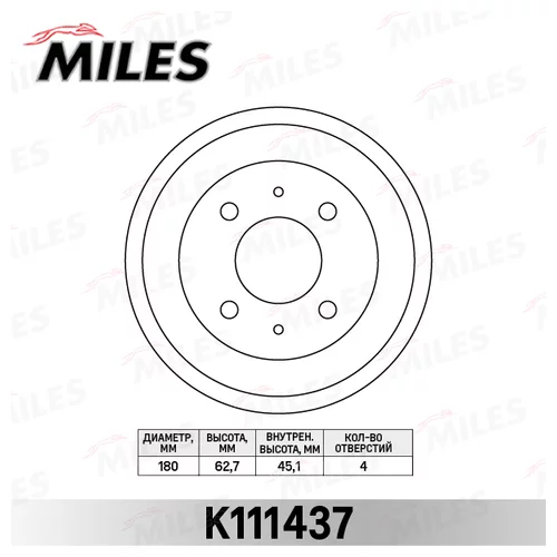   HYUNDAI ACCENT 03- () K111437 K111437