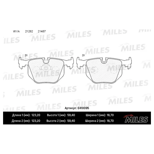   BMW X3 E83/X5 E53/3 E46 2.5/3.0/RANGE ROVER III 02-  e410095