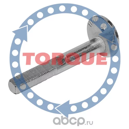   CP027 Torque