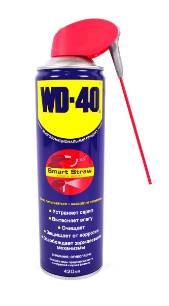  WD-40  ,  420 . WD0002/2 WD-40