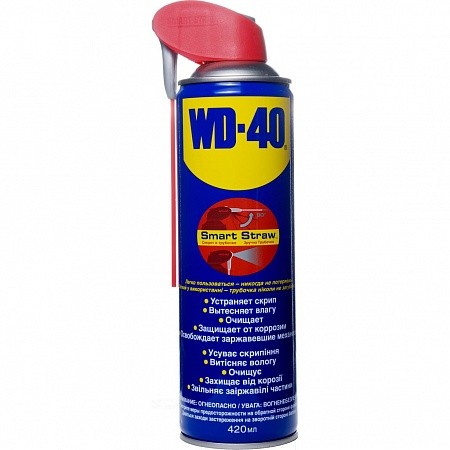 WD-40 (420)   WD420 WD-40