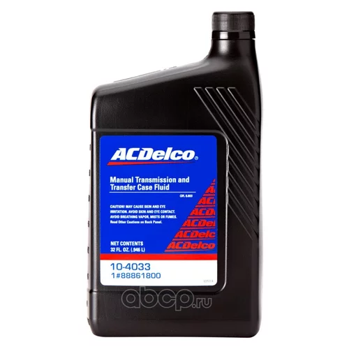   AC DELCO MANUAL TRANSMISSION AND TRANSFER CASE FLUID (0,946) 104033