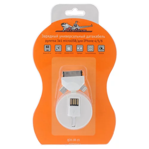 AIRLINE ACH-3R-15 -    USB  MICRO USB / IPHONE-4 / 5 / 6 L=63 ACH3R15