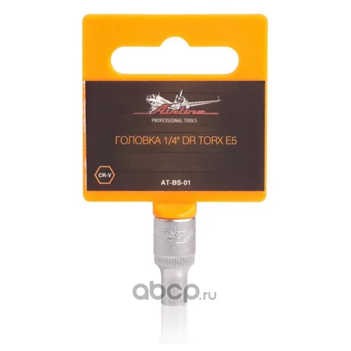  1/4 DR TORX E5 AT-BS-01