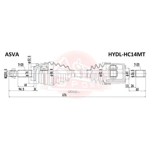   HYDL-HC14MT