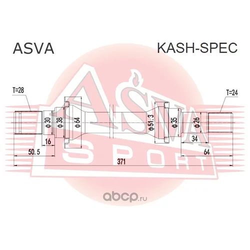   24X372X28 KASH-SPEC