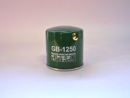   GB-1250 BIG FILTER