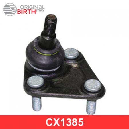   |  / | CX1385 Birth
