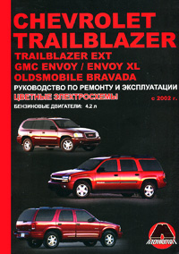    CHEVROLET TRAILBLAZER / TRAILBLAZER EXT / GMC ENVOY / ENVOY XL / OLDSMOBILE BRAVADA   2002 ..,   978-611-537-002-6