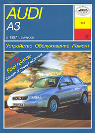    AUDI A3/S3,  1997 ., /,   5-89744-052-2