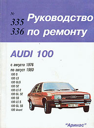    AUDI 100,  1976  1980 ., ,   