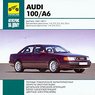    AUDI 100/A6,  1990  1997 ., /, C   ,  CD-ROM,    