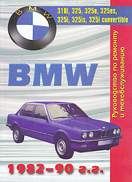    BMW 3,  1982  1990 ., ,   5-47278-0604