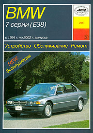    BMW 7,  1994  2002 ., /,   5-89744-105-7