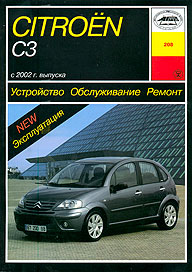    CITROEN C3,  2002 ., /,   5-89744-108-1