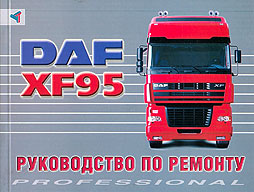    DAF XF95,   5-98305-035-4