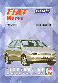    FIAT MAREA,  1996 ., /,   985-455-031-1