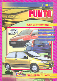    FIAT PUNTO,  1993  1999 ., /L,   5-8069-0081-9