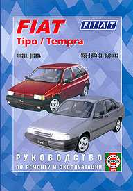    FIAT TIPO/TEMPRA,  1988  1995 ., /,   5-2748-0048-3