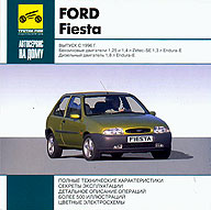    FORD FIESTA,  1996 ., /,  CD-ROM,    