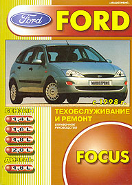    FORD FOCUS,  1998 ., /,   5-47311-387-0